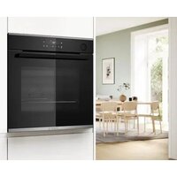 Электрический духовой шкаф Bosch Serie 4 HRG232EB3 - Превью изображения №6 — Интернет-магазин Time-Shop