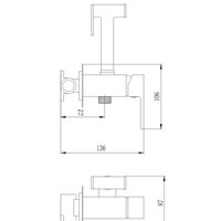 Гигиенический душ Haiba HB5511-7 (черный) - Превью изображения №2 — Интернет-магазин Time-Shop