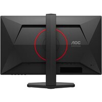 Игровой монитор AOC Gaming Q25G4SR - Превью изображения №14 — Интернет-магазин Time-Shop