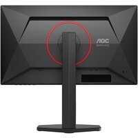 Игровой монитор AOC Gaming Q25G4SR - Превью изображения №17 — Интернет-магазин Time-Shop