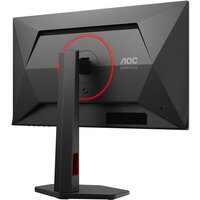 Игровой монитор AOC Gaming Q25G4SR - Превью изображения №11 — Интернет-магазин Time-Shop