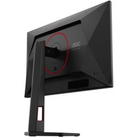 Игровой монитор AOC Gaming Q25G4SR - Превью изображения №20 — Интернет-магазин Time-Shop