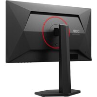 Игровой монитор AOC Gaming Q25G4SR - Превью изображения №12 — Интернет-магазин Time-Shop
