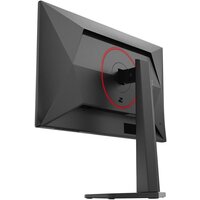 Игровой монитор AOC Gaming Q25G4SR - Превью изображения №13 — Интернет-магазин Time-Shop