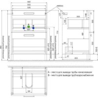  IDDIS Тумба под умывальник Brick 60 BRI60WFi95 - Превью изображения №8 — Интернет-магазин Time-Shop
