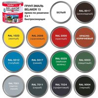 Грунт-эмаль MAV Belakor-15 Ral 6003 10 л (защитный матовый) - Превью изображения №2 — Интернет-магазин Time-Shop