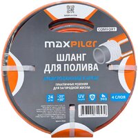 MaxPiler MH-3450C (3/4