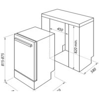 Встраиваемая посудомоечная машина MAUNFELD MLP-08IMR - Превью изображения №8 — Интернет-магазин Time-Shop