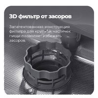 Встраиваемая посудомоечная машина MAUNFELD MLP-08IMR - Превью изображения №29 — Интернет-магазин Time-Shop