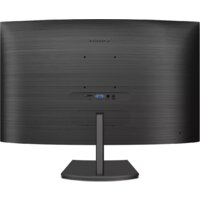 Монитор Philips 241E1SC/00 - Превью изображения №4 — Интернет-магазин Time-Shop