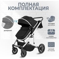 Универсальная коляска Sweet Baby Optima 2в1 (черный) - Превью изображения №13 — Интернет-магазин Time-Shop