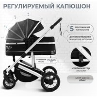 Универсальная коляска Sweet Baby Optima 2в1 (черный) - Превью изображения №4 — Интернет-магазин Time-Shop
