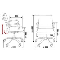 Офисное кресло Бюрократ CH-993-Low/Ivory - Превью изображения №4 — Интернет-магазин Time-Shop