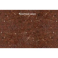 Кухонная мойка GranFest GF-P760L (бежевый) - Превью изображения №13 — Интернет-магазин Time-Shop