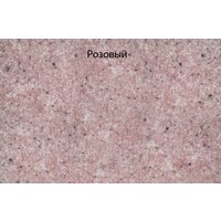 Кухонная мойка GranFest GF-P760L (бежевый) - Превью изображения №9 — Интернет-магазин Time-Shop