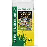 АГРОСЕМСЕРВИС Солнечная поляна (10 кг)