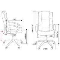 Офисное кресло Бюрократ T-800N (черный) - Превью изображения №6 — Интернет-магазин Time-Shop