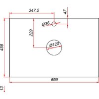  ЗОВ Тумба под умывальник Дион 70 D70LHO0M9003GKV5-KP13W (белый глянец/дуб) - Превью изображения №6 — Интернет-магазин Time-Shop