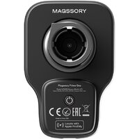 Держатель для смартфона Magssory Prime Geo KIT021 (серебристый) - Превью изображения №5 — Интернет-магазин Time-Shop