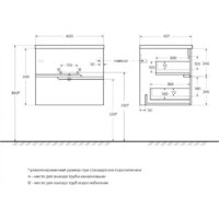  Cezares Тумба под умывальник DUET-N-600-2C-SO-BL DUET-N - Превью изображения №2 — Интернет-магазин Time-Shop
