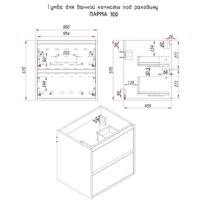  ЗОВ Тумба с умывальником Парма 100 P100LA0MWMC1A-OL100 (аттик/белый матовый/алюминий) - Превью изображения №4 — Интернет-магазин Time-Shop