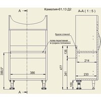  СанитаМебель Тумба под умывальник Камелия-61.13 Д2 (белый) - Превью изображения №3 — Интернет-магазин Time-Shop
