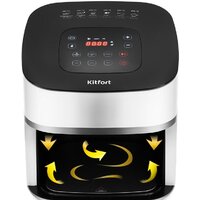 Аэрогриль (аэрофритюрница) Kitfort KT-2217 - Превью изображения №2 — Интернет-магазин Time-Shop