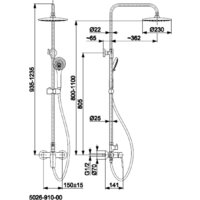 Душевая система  KFA Tanzanit 502691000 - Превью изображения №5 — Интернет-магазин Time-Shop