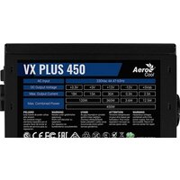 Блок питания AeroCool VX Plus 450 - Превью изображения №6 — Интернет-магазин Time-Shop