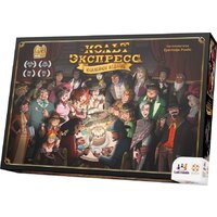 Стиль Жизни Кольт Экспресс. Юбилейное издание