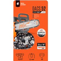 Daewoo Power DACS 52