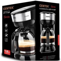 Капельная кофеварка CENTEK CT-1147 - Превью изображения №4 — Интернет-магазин Time-Shop