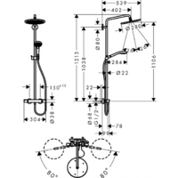 Душевая система  Hansgrohe Croma Select 280 Air 1jet 26790000 - Превью изображения №10 — Интернет-магазин Time-Shop