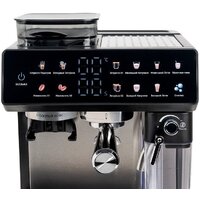 Кофейная станция GFgril GFC-3000 - Превью изображения №4 — Интернет-магазин Time-Shop