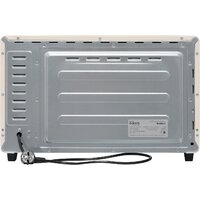 Мини-печь Making Oasis Everywhere M-40CI1 - Превью изображения №6 — Интернет-магазин Time-Shop