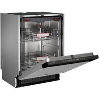 Встраиваемая посудомоечная машина KUPPERSBERG GHL 6030 - Превью изображения №4 — Интернет-магазин Time-Shop