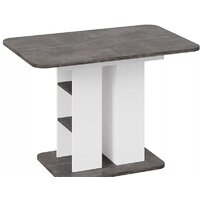 Кухонный стол Трия Мюнхен тип 2 (белый ясень-ателье темный) - Превью изображения №2 — Интернет-магазин Time-Shop