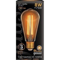 Светодиодная лампочка Gauss LED Filament ST64 E27 8W Golden 2400К 157802008 - Превью изображения №2 — Интернет-магазин Time-Shop