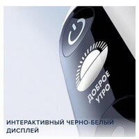 Электрическая зубная щетка Oral-B iO 6 (серый опал) - Превью изображения №6 — Интернет-магазин Time-Shop