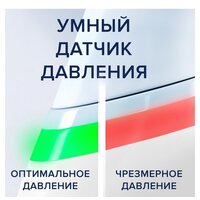 Электрическая зубная щетка Oral-B iO 6 (серый опал) - Превью изображения №12 — Интернет-магазин Time-Shop