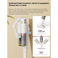 Пылесос Deerma DX888 (международная версия, белый) - Превью изображения №14 — Интернет-магазин Time-Shop