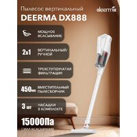 Пылесос Deerma DX888 (международная версия, белый) - Превью изображения №18 — Интернет-магазин Time-Shop