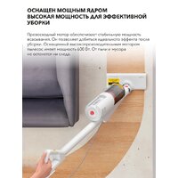 Пылесос Deerma DX888 (международная версия, белый) - Превью изображения №16 — Интернет-магазин Time-Shop