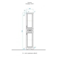  Style Line Шкаф-пенал Олеандр-2 36 1 ящик - Превью изображения №10 — Интернет-магазин Time-Shop