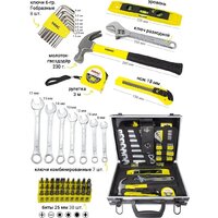 Универсальный набор инструментов WMC Tools 1064(50785) - Превью изображения №14 — Интернет-магазин Time-Shop