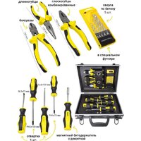 Универсальный набор инструментов WMC Tools 1064(50785) - Превью изображения №13 — Интернет-магазин Time-Shop