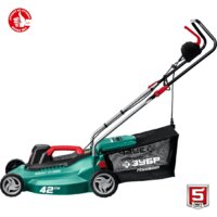 Газонокосилка Зубр Мастер ГСЦ-42-2000 - Превью изображения №7 — Интернет-магазин Time-Shop