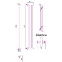 Полотенцесушитель Сунержа Хорда ПП 1200х195 30-4124-1200 - Превью изображения №3 — Интернет-магазин Time-Shop