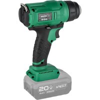 Промышленный фен Stalco S-97365 (без АКБ) - Превью изображения №4 — Интернет-магазин Time-Shop