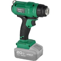 Промышленный фен Stalco S-97365 (без АКБ) - Превью изображения №3 — Интернет-магазин Time-Shop